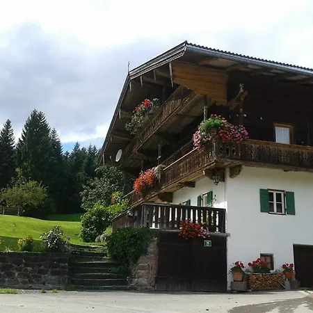 شقة Oberseebachhof